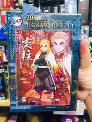 清貨 全新 鬼滅之刃九柱208塊puzzle 拼圖 砌圖 炎柱 煉獄杏壽郎