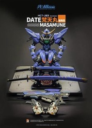 🔥 1/72 MOSHOW 模壽 MCT-J03 梵天丸 進階型 甲斐之虎 至臻級 合金成品 ( 非 Metalbuild MB MC 高達)