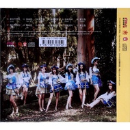 SNH48 Summer Lemon Boat EP CD A Version