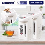 Cornell Electric Airpot Hot Water Dispenser 4.2L / 5L