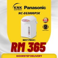 Panasonic 3.0L Thermo Pot NC-EG3000PSK
