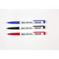 Kanghe KB-10C Automatic Ballpoint Pen (0.4mm/0.7mm)