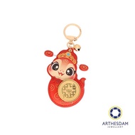 Arthesdam Jewellery 999 Gold Prosperity Snake Keychain