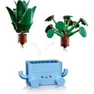 🟦Electrowinning System🟩Freshwater (599)🟥LEGO 10349 Happy Plant🟨Commemorative Model