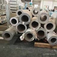 7075-T653 Aluminum Tube 120 Cutting 60 * 5530 Seamless 5/* 5 * 7075 * Aluminum Tube 40 * Ready Stock