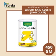 APPETON WEIGHT GAIN (CHOCOLATE) 450GM