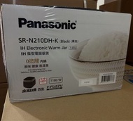 SRN210DH (零塗層）IH磁應西施電飯煲（1.0公升）香港行貨