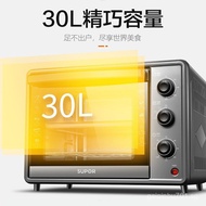 Supor electric oven30L Independent temperature control for the upper and lower tubes ensures even he