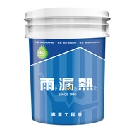 雨漏熱 4036 水泥接著強化劑18kg