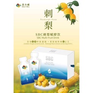 SBC MULTI - FRUIT DRINK 刺梨酵素饮