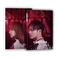 你微笑时很美 Falling into your smile  photobook set photo book set photobooks 程潇 Chen Xiao 许凯 Xu Kai