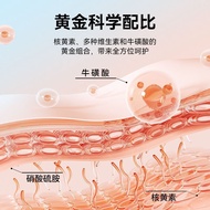 Pet Coenzyme Q10 Cat Dog Nutritional Supplement Care Heart Fat Assisted Conditioning Universal for E