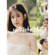 📸 LR Pixelcake Preset Simulate Fuji PRO400H – Lightroom Preset (3 Sets, PS, PhaseOne, Capcut)