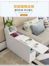 全新 客廳沙發邊幾長條窄沙發邊櫃側邊櫃旁邊縫隙櫃20中間小茶几夾縫櫃 w6645