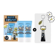 [KOREA🇰🇷] Cell Fusion C Aquatica Cooling Sunscreen 1+1 (35ml × 2)
