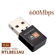 802.11AC 600Mbps AC 5GHZ 2.4Ghz Wireless USB Adapter AC600