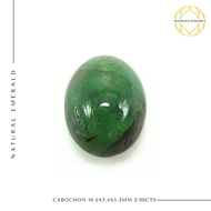 Natural Emerald - Batu Zamrud 100% Asli (Oval Cabochon 10.5x7.9x5.3 mm 2.96 carat) Tempah Cincin Silver Emas 916 Gold