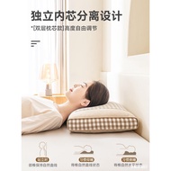 H-66/ Buckwheat Pillow Buckwheat Skin Pillow Core Help Sleep Cervical Support Single Home Student Dormitory Hard Pillow