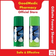 Gillette Foamy Shaver (Lemon Lime 50g/ Lemon Lime 175g/ Menthol 175g)