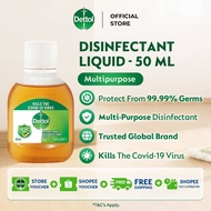 Dettol Antibacterial Brown Antiseptic Liquid 125ml