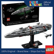 LEGO 75405 Home One Starcruiser | LEGO Star Wars