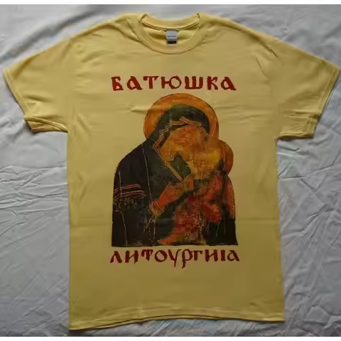 Batushka Litourgiya Gold T Shirt 2025 S 5Xl Ea0488