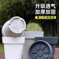 Plastic Courtyard Potted Plant Pot Huo Resin Household Flowerpot Deep Pot No. High Gallon Pot Outdoo