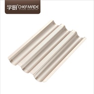 Original CHEFMADE Small Non-stick Baguette Tray WK9083 / Baguette Baking Tray