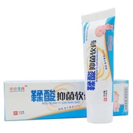 Xiaoyu Pure Tanned Acid Ointment Baby Buttocks Cream