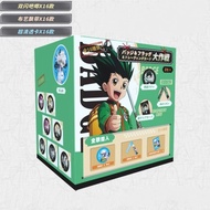 HunterxHunter HxH Ribbon Badge Pin + Card 75mm