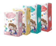Bb Diapers Premium Tape Diapers (5 Packs Bundle) PROMO (FREE GIFT) Hoppi 20Pcs Premium Wipes and Aiwibi Baby Disposable Swimming Pants