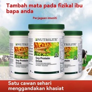 Amway Soy Protein NUTRILITE Soy Protein Drink (All Plant) 450g