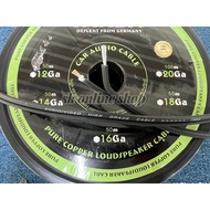 TANBX 14GA 18GA AWG OFC 100% PILIRE COPPER SPEAKER CABLE