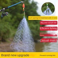 Overlord Bundle Explosion Net Fishing Net Fishing Handy Tool Casting Net Explosion Hook White Strip Sticky Net Sticky Fishing Net Silk Net Hand Th