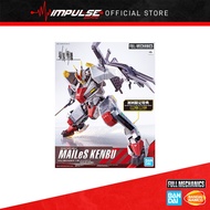 Bandai FM 1/48 Mailes Kenbu/Kyoukai Senki/AMAIM Warrior at the Borderline/Full Mechanics 5062947