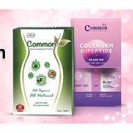 COMMON အဆီကျဆေး common collagen