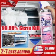 600ml Aircond Cleaner Spray Cuci Air Cond Rumah Kills Bacteria Eliminates Bad Smell Easy To Use