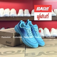 Baoji Badminton shoe BJM 943 รองเท้าผ้าใบบาโอจิ รองเท้าแบดมินตัน ผูกเชือก ไซส์ 40-45 ของแท้ พร้อมส่ง