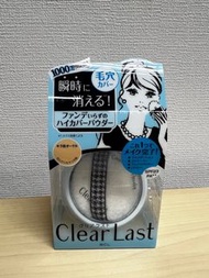 (100% new) 日本BCL Clear Last 保濕防曬遮瑕美肌控油修護蜜粉餅 High Cover Face Powder N SPF40 PA+++ 12g