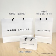 MJ Marc Jacobs Paper Bag