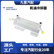 OEM logo Suitable for Ford F-250 Radiator Oil Cooler BC3Z-7A095-C