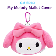 [🚚จัดส่งไว] Sanrio My Melody Mallet Golf Putter Cover