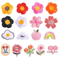 Rambla - Studio Patch Emblem Press Embroidery All Motifs Iron Patch Patch Patch A