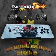 Pandora Game Household Arcade Machine Joystick Moonlight Treasure Box Children's Toys Nostalgic Game