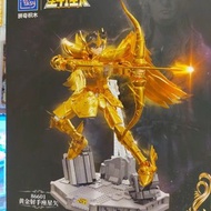 FAN TASY 聖鬥士星矢 黃金射手座積木