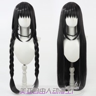 Puella Magi Madoka Magica Xiaomei Flame Cos Wig Akemi Homura Akemi Homura Scalp WNCr