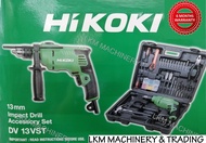 HITACHI/HIKOKI 13mm Impact Hammer Drill 100PCS Accessories Set, DV13VST