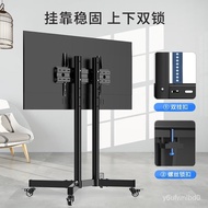 TV Cart1500Type Movable Floor Bracket with Wheels Universal32 43 55 65 75Inch All-in-One Machine