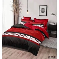 Cadar patchwork 7 in 1/cadar cotton