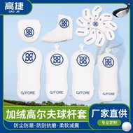 G4Golf Club Covers Wood Club Covers Putter Covers Iron Club Covers Extended Protection Cap Covers Ir